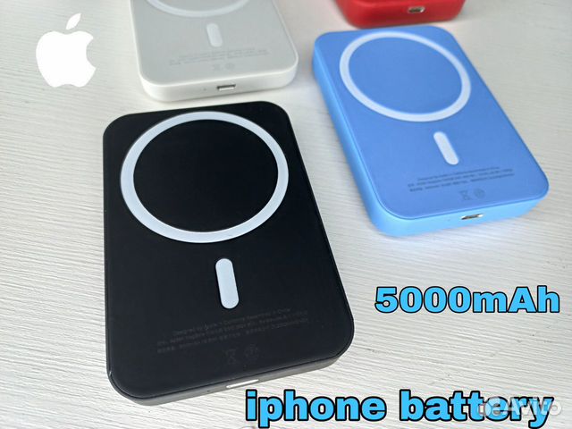 Apple MagSafe 5000mAh Внешний акб магнитный