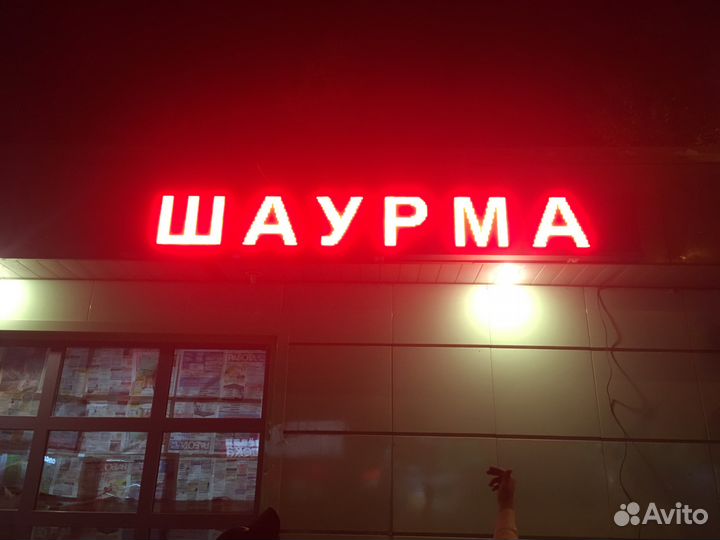 Изготовление светодиодных бегущих строк видеоэкра