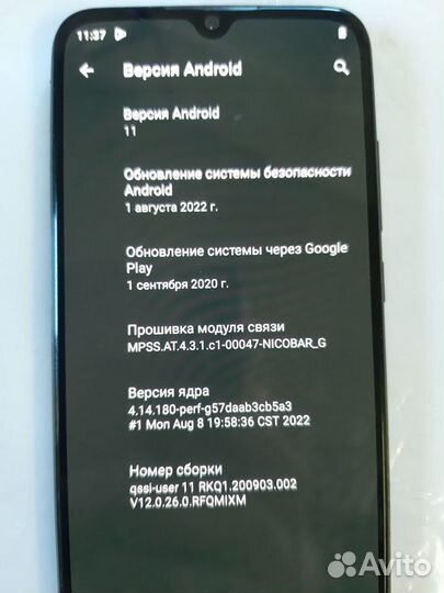 Xiaomi Mi A3, 4/64 ГБ