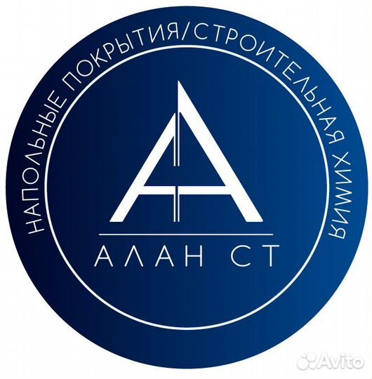 Офис менеджер, администратор