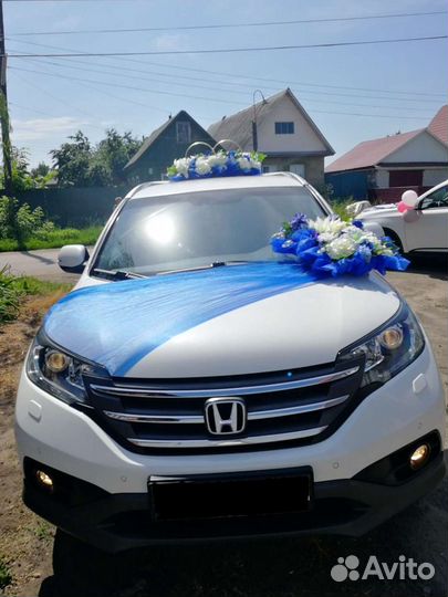 Прокат автомобиля для свадеб И праздников