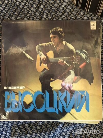 В.С.Высоцкий(1-16) +1