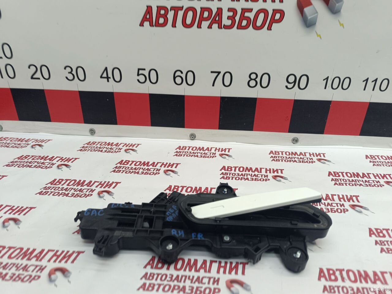 Ручка передняя правая Gac Gs3 Гак Gs 3
