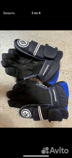 Краги хоккейные