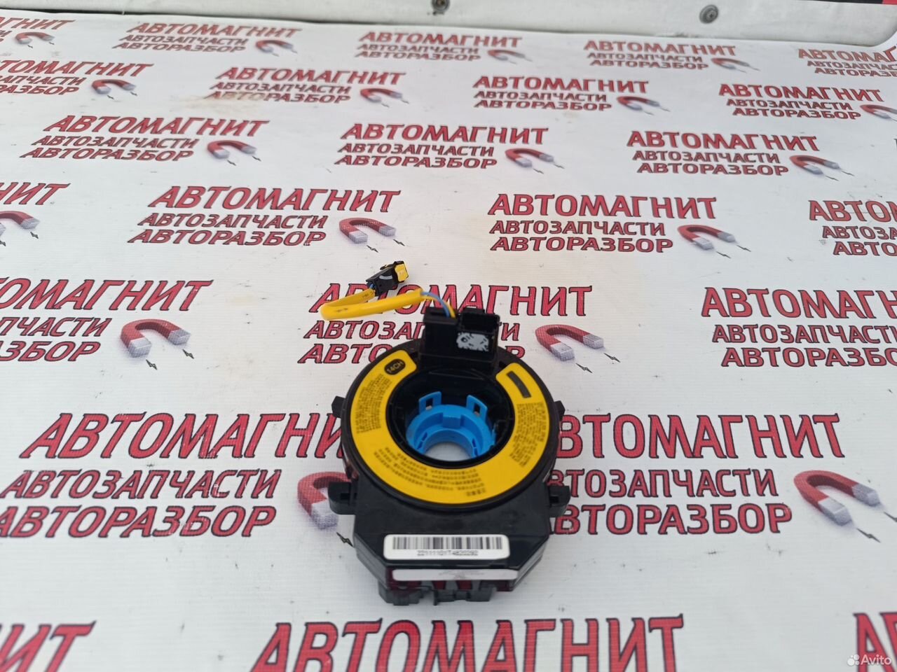 Шлейф подрулевой Jac J7