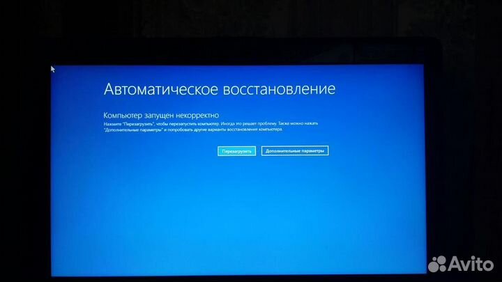 Установка Windows настройка программ