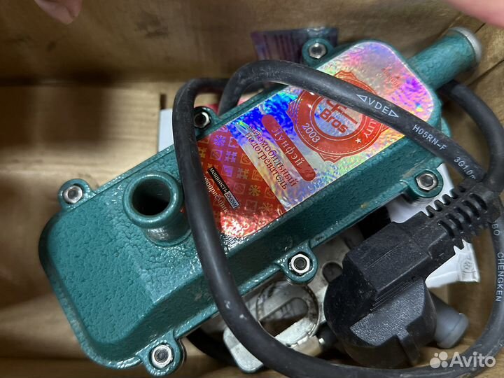 Предпусковой подогреватель