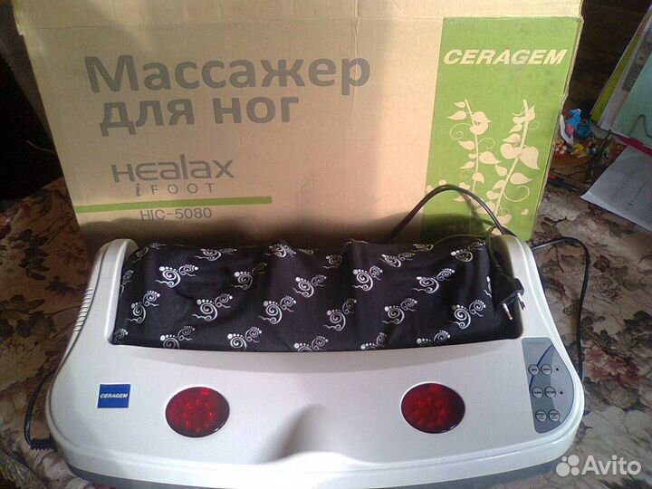 Массажер для ног healax ifoot HiC-5080