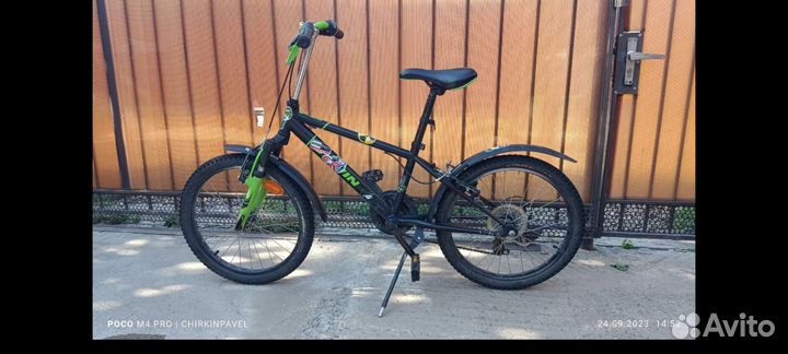 Велосипед детский 20