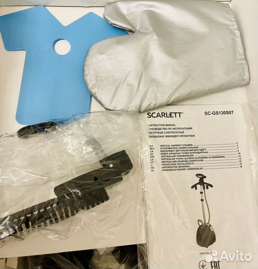 Вертикальный отпариватель Scarlett