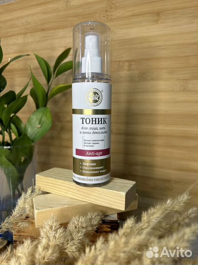 Набор косметики для умывания лица