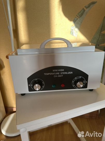 Сухожар Аппарат для маникюра