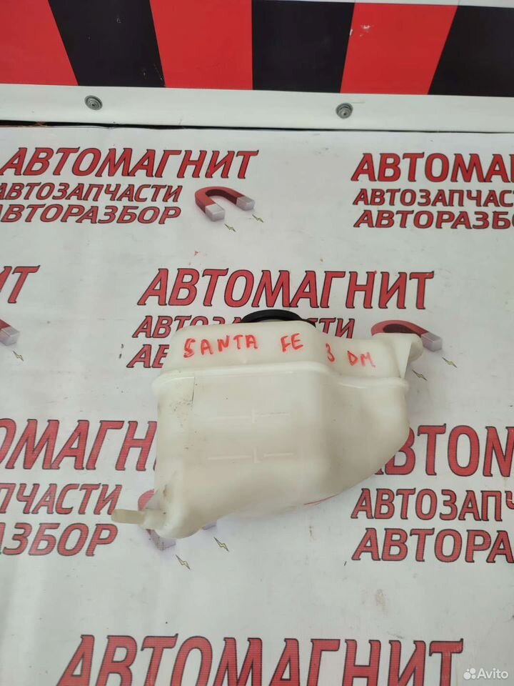 Бачок расширительный Хендай Санта фе 3 DM