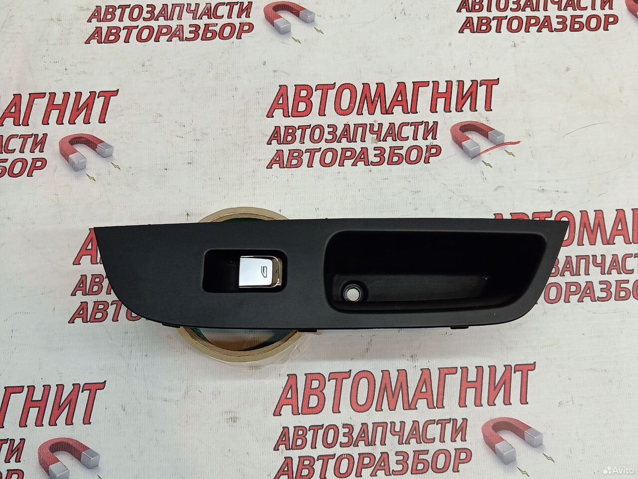 Кнопка стеклоподъемника передняя Coolray SX11