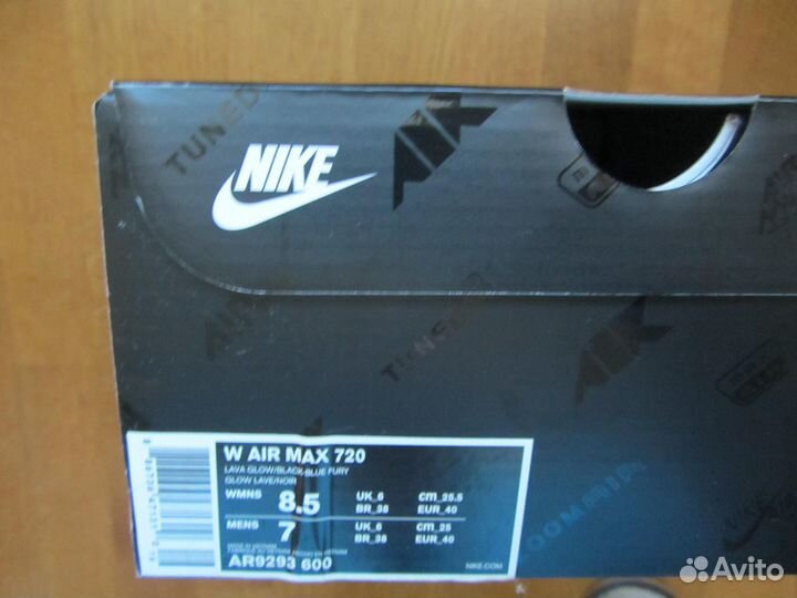 Коробка Nike оригинал новая 35 * 24* 12