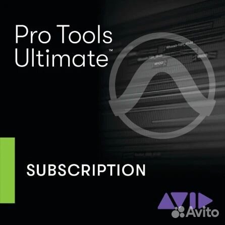 Avid Pro tools, Artist, Studio, Ultimate