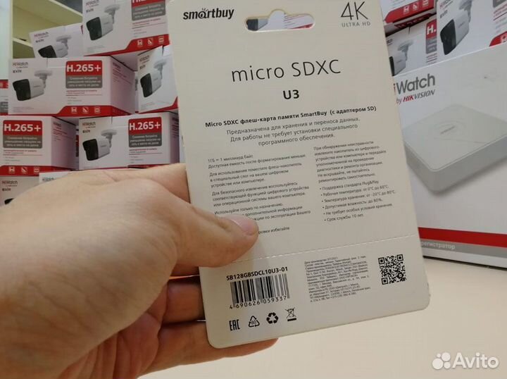 Флеш карта microsdxc 128gb Pro U3 для IP видекамер