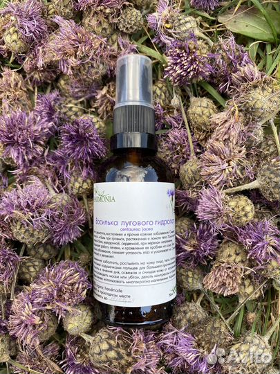 Дистилляты Гидролаты натуральная косметика