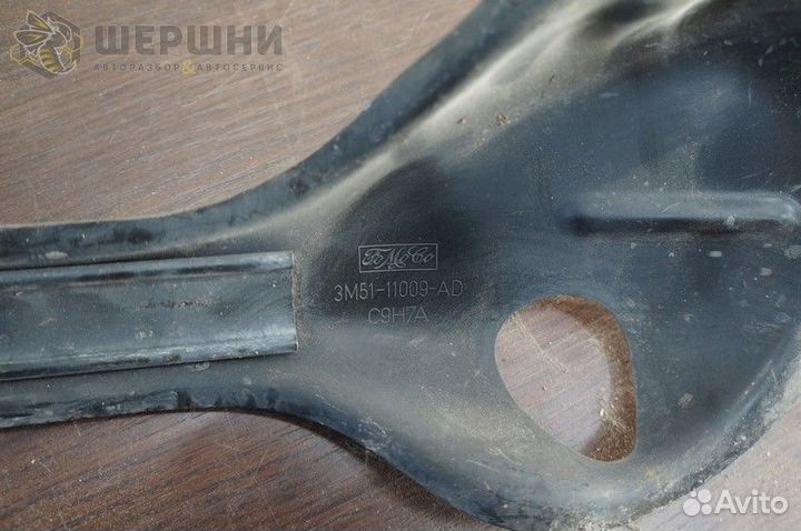 Растяжка стоек передняя левая Ford C-Max (1346728