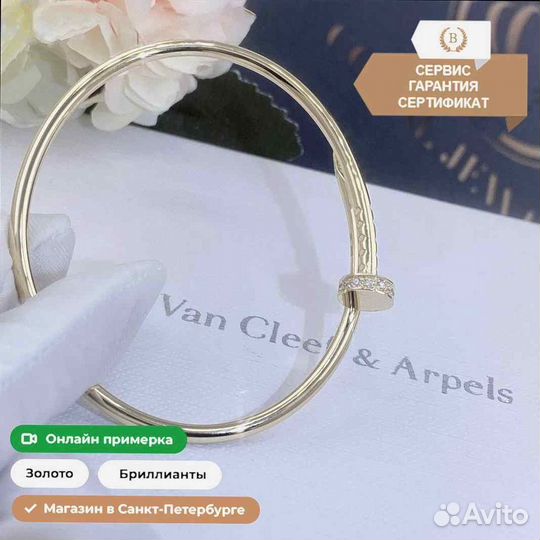 Браслет Картье Juste un Clou, золото 585 пробы 0,22ct