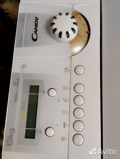 Стиральная машина автомат