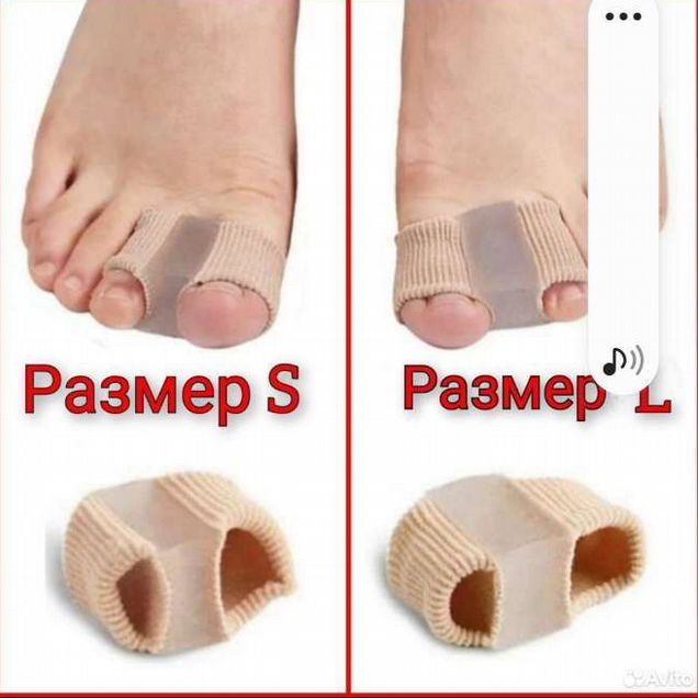 Корректор большого пальца при вальгусной деформаци