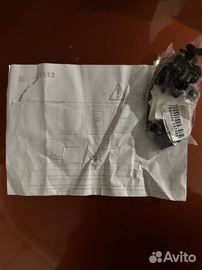 Дефлектор капота Лада Веста