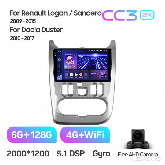 Магнитола Teyes CC3 2K 6/128 Renault Logan