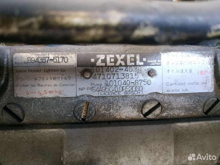 Дизельный генератор Power Tech PTS-30 кВт