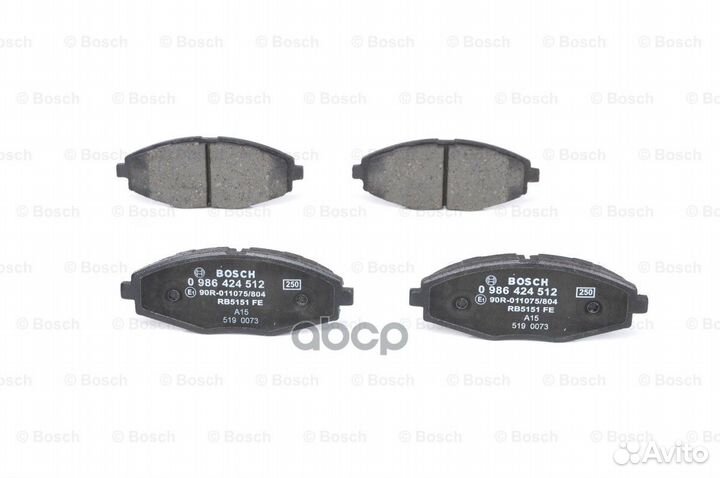 Колодки тормозные дисковые перед 0986424512