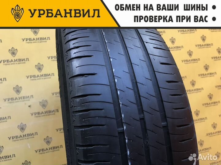 Michelin Energy XM2 195/65 R15 91H