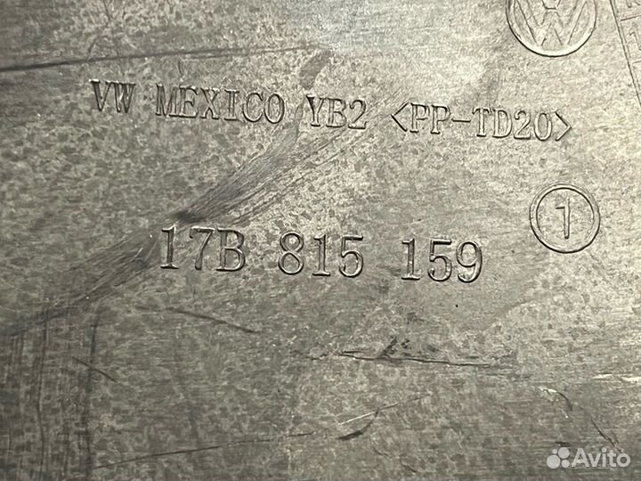 Пластик моторного отсека Volkswagen Jetta 7 2019