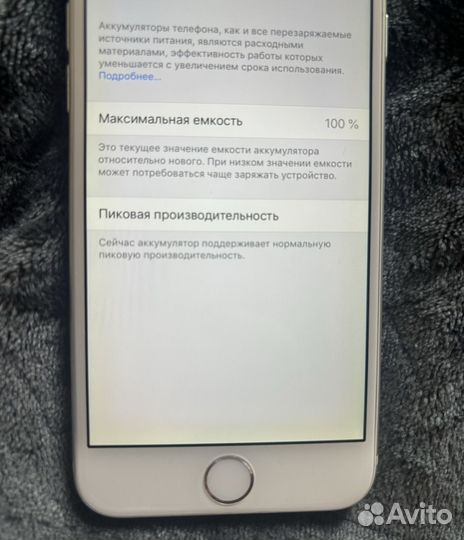 iPhone 6, 16 ГБ