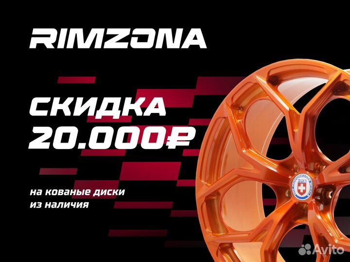 Кованый диск в стиле vossen R22 5x130
