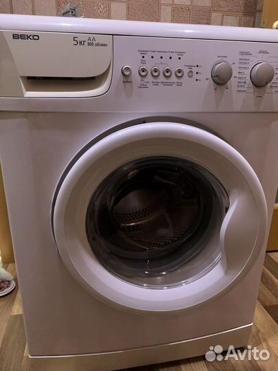 Стиральная машина бу