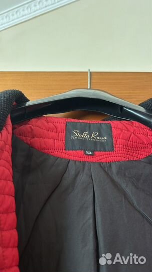 Куртка женская