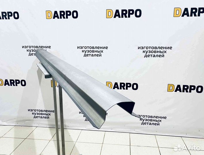 Пороги для Skoda Fabia 2 2007-2010 (mk2)