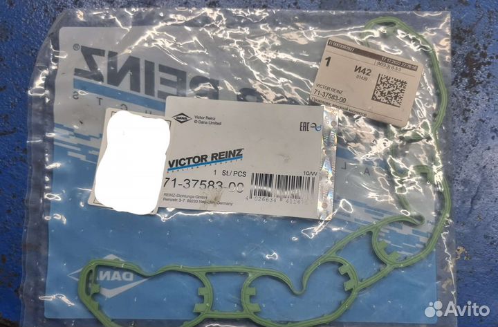 Прокладка впускного коллектора tfsi