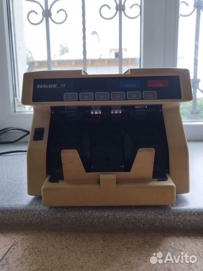 Счетная машинка для денег Magner-35