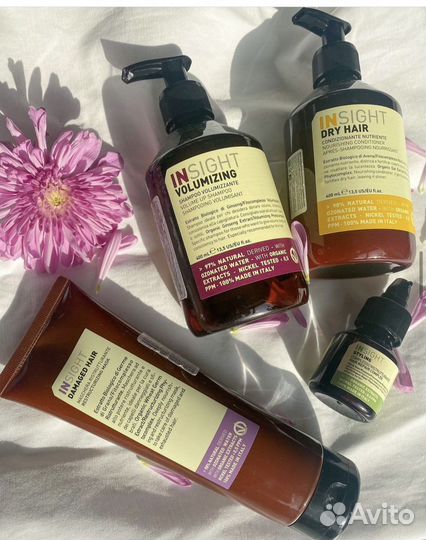 Insigth все серии, любые объемы