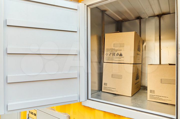 Складской бокс, место для хранения вещей 1м3