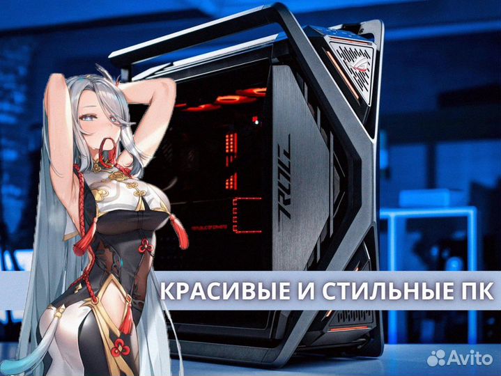 Игровой компьютер i5 14600KF RTX 4070 Ti 12GB