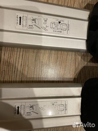 Багажник на рейлинги