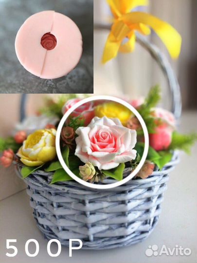 Формы для мыла