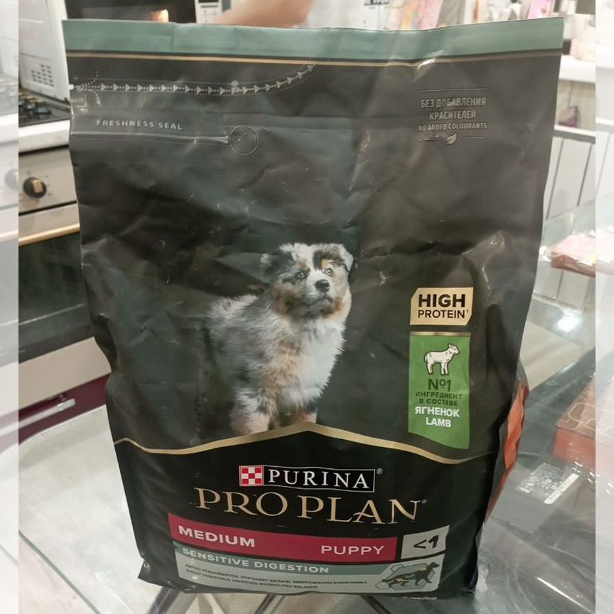 Корм для собак purina pro plan 3кг