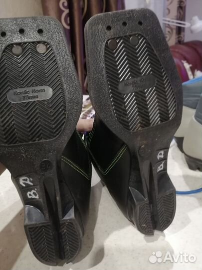 Лыжные ботинки