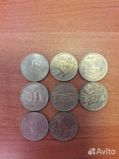 Монета 2 рубля