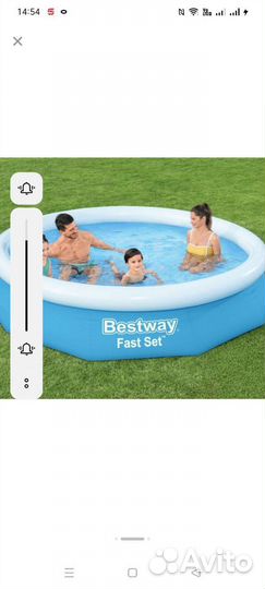 Надувной бассейн bestway