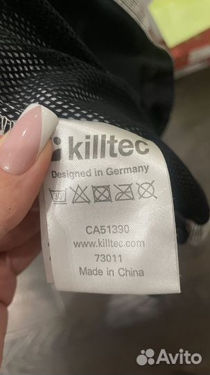 Куртка killtec level 3 женская легкая
