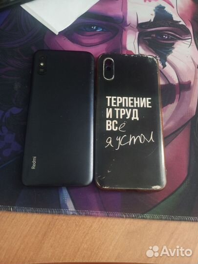 Xiaomi Redmi 9A, 2/32 ГБ